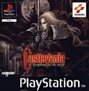 Castlevania: Symphony of the Night