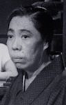 Eiko Miyoshi