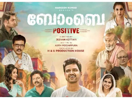 ‘Bombay Positive’ first look: Lukman Avaran and Binu Pappu to team up after ‘Saudi Vellakka’ | Malayalam Movie News - Times of India