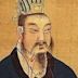 Emperor Wu of Chen