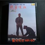 [DVD] - 鐵窗喋血 Cool Hand Luke ( 台灣正版 )