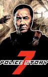 Police Story 2013