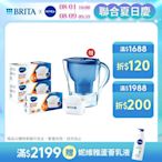 德國BRITA MAXTRA PLUS 去水垢濾芯15入 加贈馬利拉濾水壺2.4L(含1芯) 共16芯