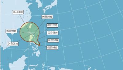 本週恐生成2颱風 日本氣象廳預測「摩羯」這日到達台灣外海