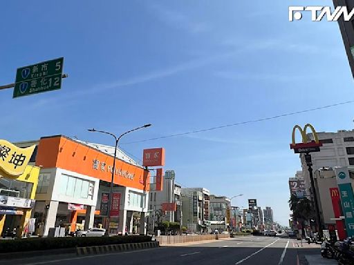 網友議鹽行預售5字頭 信義房屋：交通地理優勢