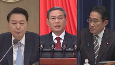 中日韓領導人會議明起召開 岸田文雄冀就推進三國務實合作達成一致