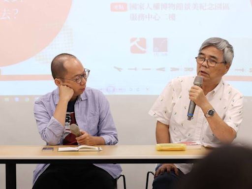 國家人權館駐館作家黃崇凱新作《反重力》 呈現70年代台灣民主抗爭史