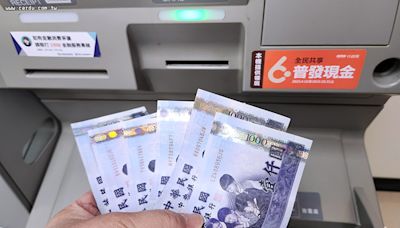 疫後房貸補貼146億元 普發現金2348萬人領