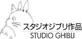 Studio Ghibli