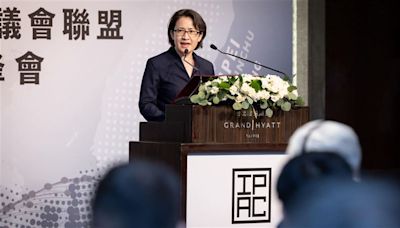蕭美琴感謝IPAC支持台灣有意義的國際參與「大家證明台灣並不孤單」