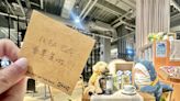 全台唯一「IKEA Café」驚傳熄燈！最後營業日曝光 網不捨：回憶掰了