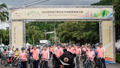 萬人響應世界自行車日 全台環騎展現新活力