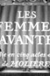 Les femmes savantes