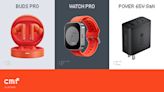 Nothing 旗下 CMF 品牌首批產品登場，包括手錶、耳機和充電器