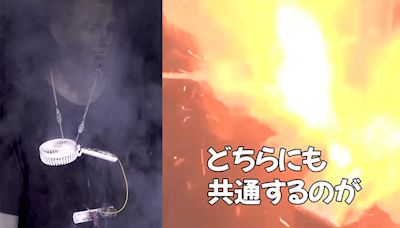 日本消防局拍片警告：手提電風扇藏危險出現1件事應立即停用 掛頸吹臉恐釀爆炸 | 生活熱話