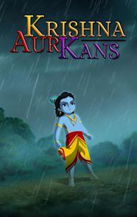 Krishna Aur Kans