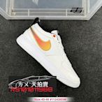 Nike Book 1 Devin Booker 太陽隊 白色 白金黑 金色 黑色 黑 GOLD  籃球鞋 實戰 AJ1