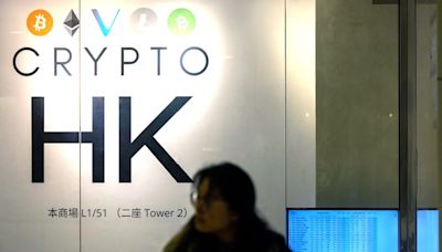 Hong Kong Is Set to List Spot-Crypto Exchange-Traded Funds