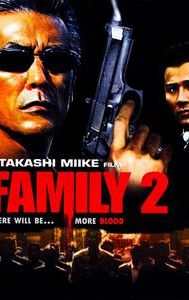 Family (2001 film)