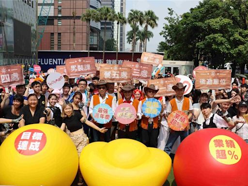 遠百周年慶全台第一棒！台中大遠百誓師大玩尋寶戰 業績挑戰42億