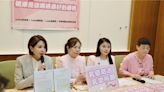 女藍委聯手倡議婦女乳癌防治：篩檢年齡下修至40歲 - 政治