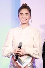 Gillian Chung