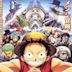 One Piece The Movie: Dead End no Bōken