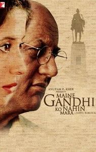 Maine Gandhi Ko Nahin Mara