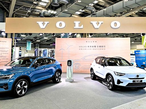 VOLVO以五大純電領先科技，首度受邀進駐2024 AI Taiwan未來商務展！