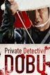 Private Detective Dobu 1