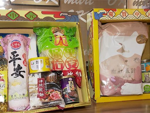 備戰中元節! 賣場優惠供品組合 超商推「代客普度」服務