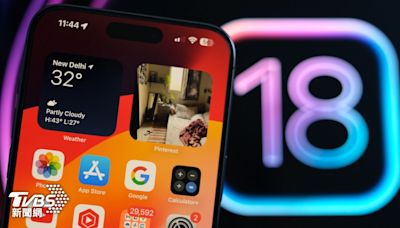 果粉準備好！這24款iPhone下周升級iOS 18 AI功能再等一個月│TVBS新聞網