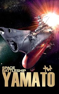 Space Battleship Yamato