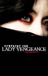 Sympathy for Lady Vengeance