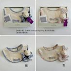 【大罐日貨】代購 日本製 Osakaya Nigi Nigi 嬰兒用品禮盒（波浪鼓/圍兜兜）