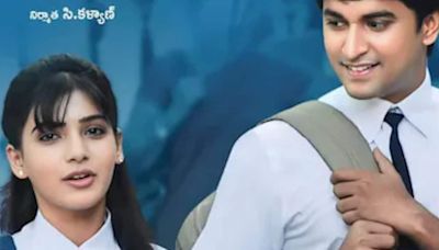 Yeto Vellipoyindhi Manasu, Starring Nani And Samantha Ruth Prabhu, Set For Special Re-Release - News18