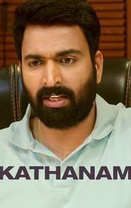 Kathanam