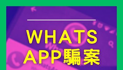 香港4月出口升11.9%勝預期 進口增長3.7%遜預期