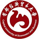 Hauptstadt-Universität für Wirtschaft und Handel