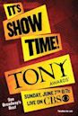 The 63rd Annual Tony Awards