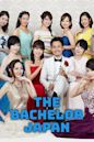 The Bachelor Japan