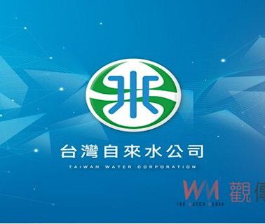 桃園龜山樂善地區3,304戶7/11～7/12停水 自來水公司請民眾預先儲水備用