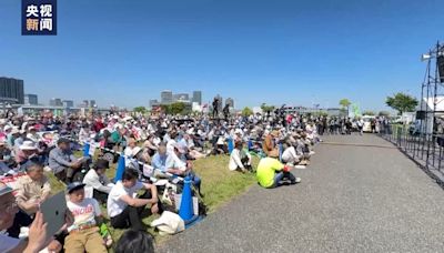 總臺記者直擊丨超三萬名日本民眾集會 守護和平反對修憲-國際在線