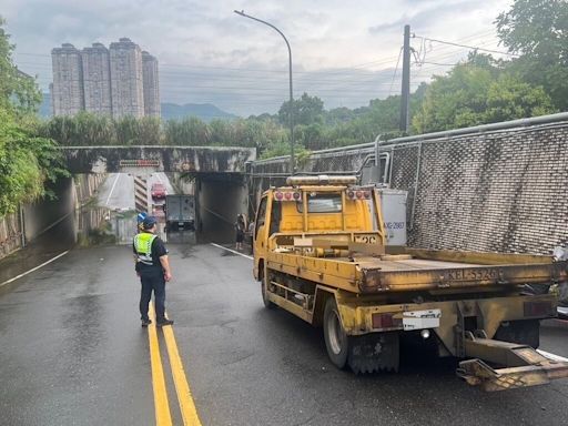 基隆七堵大雨地下道淹水一度封閉 水退恢復通行