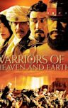 Warriors of Heaven and Earth