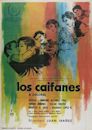 Los caifanes