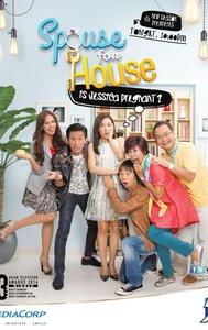 Spouse for House