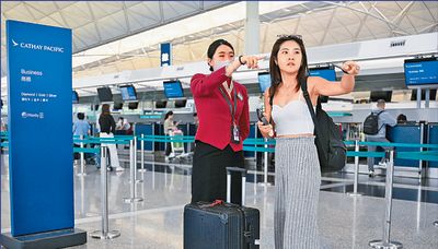 22 more flights canceled and that's it, says Cathay