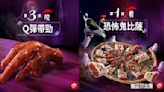 Pizza Hut Taiwan unveils terrifying ‘chicken claw pizza’ for Halloween