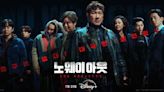 No Way Out: The Roulette starring Jo Jin Woong, Yoo Jae Myung: Release date, time, where to watch, plot, cast and more